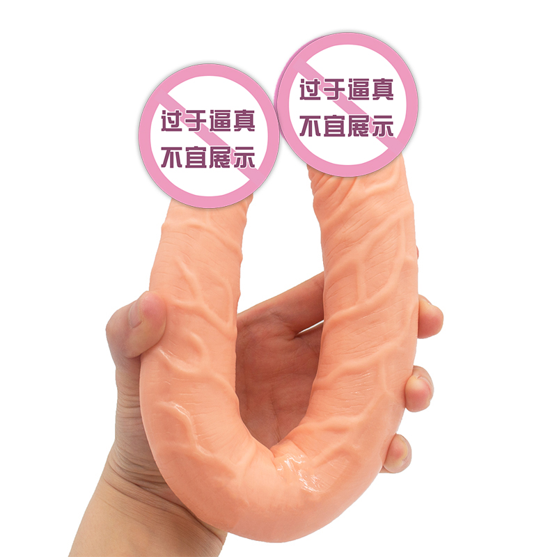 商品缩略图